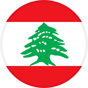 黎巴嫩